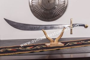 ŞEHZADE MUSTAFA KILICI