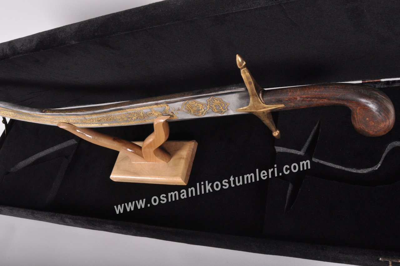 Sword of Suleiman the Magnificent