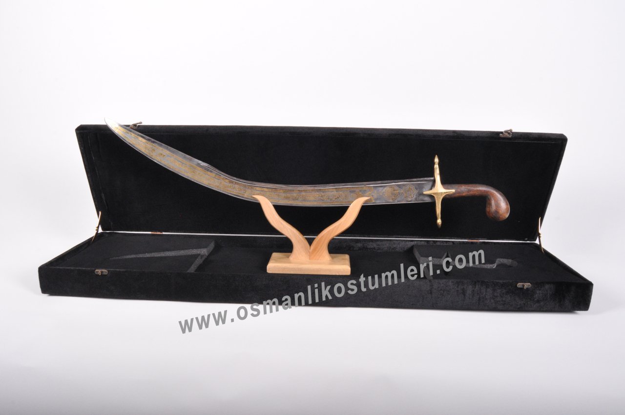 Sword of Suleiman the Magnificent
