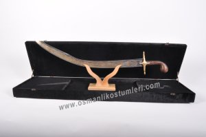 Sword of Suleiman the Magnificent