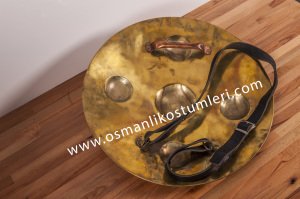 Ottoman Shield