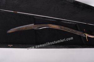 Sword of Suleiman the Magnificent