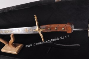 Fatih Sultan Mehmet Kılıcı
