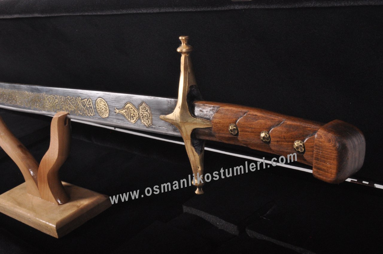 Sword of Sultan Suleiman