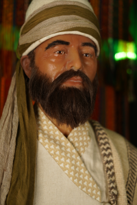 YUNUS EMRE SİLİKON HEYKEL