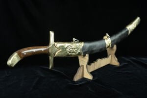 Yalmanlı Kılıcı