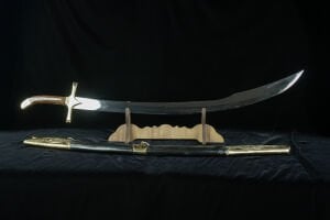 Yalmanlı Kılıcı