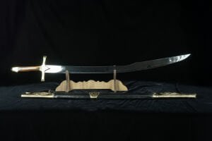 Ertuğrul Kılıcı