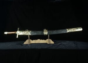 Ertuğrul Kılıcı