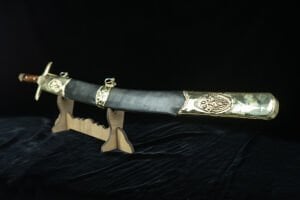 Ertuğrul Kılıcı