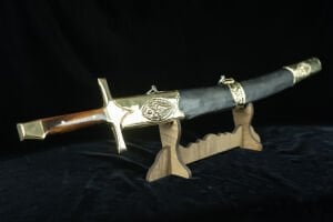 Ertuğrul Kılıcı