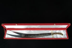 Zülfikar Kılıcı