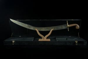 Yalmanlı Kılıcı