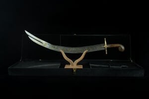 Dekoratif Zülfikar Kılıcı ve Kutusu