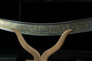 Dekoratif Zülfikar Kılıcı ve Kutusu