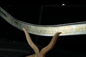 Dekoratif Zülfikar Kılıcı ve Kutusu